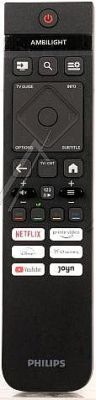Télécommande d'origine PHILIPS 996592412216