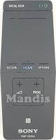 Télécommande d'origine SONY RMF-ED004 (149275712)