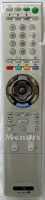 Télécommande d'origine SONY RM-GA 004 (147945111)