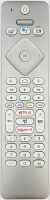 Télécommande universelle PHILIPS Universal Philips BT