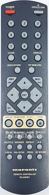 Télécommande d'origine MARANTZ RC4300DV (00MZK21AW0010)