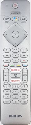 Télécommande d'origine PHILIPS 398GM10BEPHN0009HT Télécommande d'origine PHILIPS 398GM10BEPHN0009HT