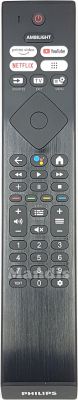 Télécommande d'origine PHILIPS 398GM10BEPHN0057CR (996592303243) Télécommande d'origine PHILIPS 398GM10BEPHN0057CR (996592303243)