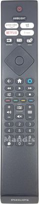 Télécommande d'origine PHILIPS 398GR10BEPHNEU69HR (996592302285) Télécommande d'origine PHILIPS 398GR10BEPHNEU69HR (996592302285)