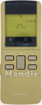 T&eacute;l&eacute;commande d'origine PANASONIC A75C376