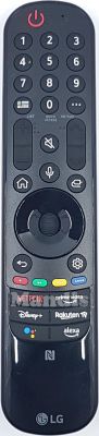 Télécommande d'origine LG AKB76040001 Télécommande d'origine LG AKB76040001