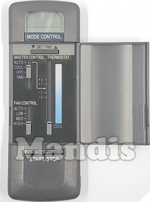 T&eacute;l&eacute;commande d'origine FUJITSU AR-RA7