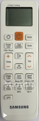 T&eacute;l&eacute;commande d'origine SAMSUNG D893-14195A