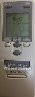 T&eacute;l&eacute;commande d'origine FUJI AR-AB25