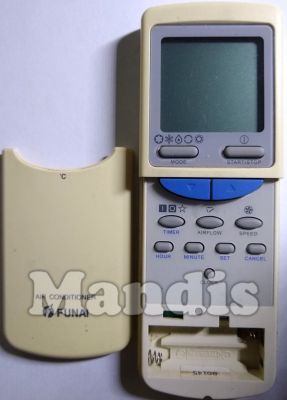 T&eacute;l&eacute;commande d'origine FUNAI FUNAI001