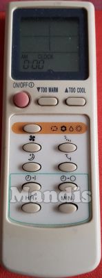 T&eacute;l&eacute;commande d'origine GGC FC-7AR