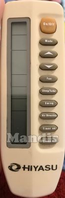 T&eacute;l&eacute;commande d'origine HIYASU R71AE