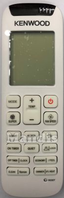 T&eacute;l&eacute;commande d'origine KENWOOD REMCON1886