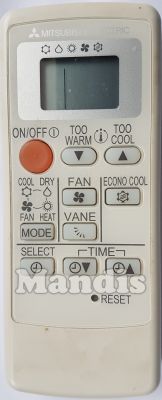 T&eacute;l&eacute;commande d'origine MITSUBISHI MP13A