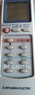 T&eacute;l&eacute;commande d'origine MITSUBISHI MS-18NV