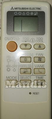T&eacute;l&eacute;commande d'origine MITSUBISHI MSH-XV12UV-E1