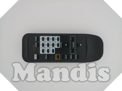 T&eacute;l&eacute;commande pour BUNTZ Neo NP-11