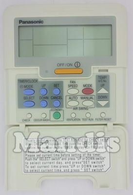 T&eacute;l&eacute;commande d'origine PANASONIC A75C2742