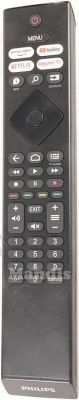 T&eacute;l&eacute;commande d'origine PHILIPS HR45B-GJ02 (996592105088)