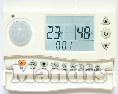 T&eacute;l&eacute;commande universelle KT-PIR1 (AIR-SENSOR)