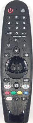 Télécommande universelle LG Universal TV LG BT
