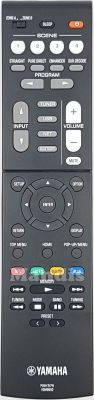 Télécommande d'origine YAMAHA RAV574 (VDM86900)