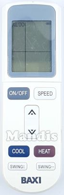 T&eacute;l&eacute;commande d'origine BAXI YKRL201E