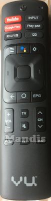 T&eacute;l&eacute;commande d'origine VU VU001